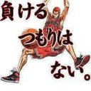 大地 (@0222_daichi) Twitter