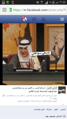 shee5h4's profile picture. 