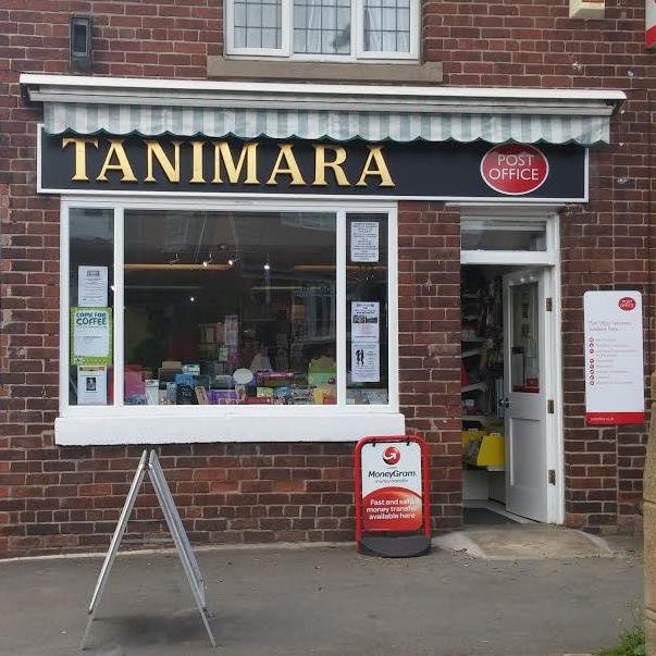 Local Stationery, Printing and Office Services incorporating Harthill Post Office