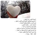 ndooosh305 (@11Shakh) Twitter