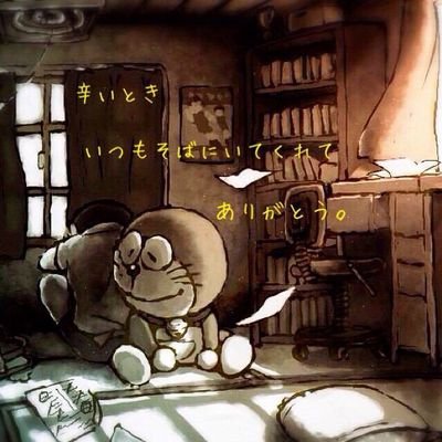 格致2ー1です 写真部