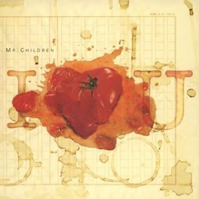 黒田 優 Mrchildrenres11の登場リスト ツイプロ 黒田 優 Mrchildrenres11の登場リスト ツイプロ
