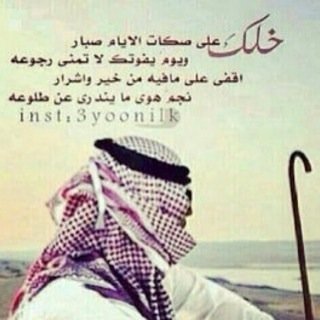 حسآبي @kreem51175