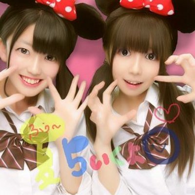 岡本 奈々 Sgamt74na Twitter 岡本 奈々 Sgamt74na Twitter