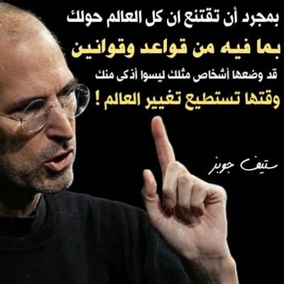 قل هو الله أحد الله الصمد لم يلد ولم يولد ولم يكن له كفوا أحد