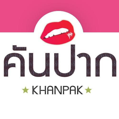 KhanpakDotCom Profile Picture