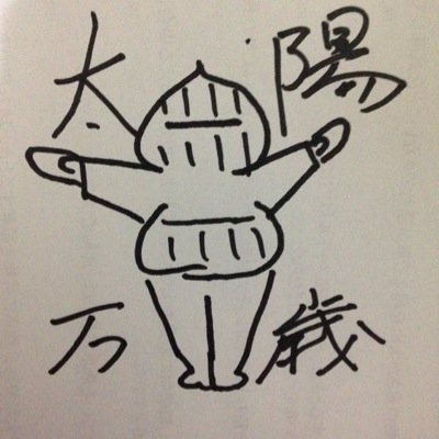 ダークソウル2買いました よかったら一緒に楽しみましょう！ ダークソウルも並行してやっております