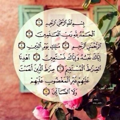 ‏‏‏‏‏‏آمنت بأن الحب دعاء ..فاانشئت لك هذا الحساب..♡الله يجعله في ميزان حسناتك #معالي_المرجاح..♡اللهم اسعدها واشرح صدرها♡