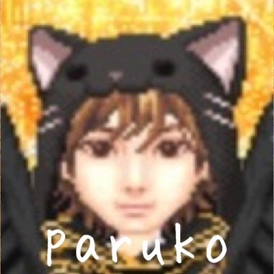 へいこ240さんのプロフィール画像
