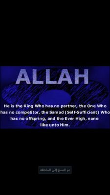 l am a muslim