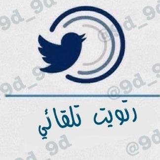 ^^^^الحمدلله^^^^^