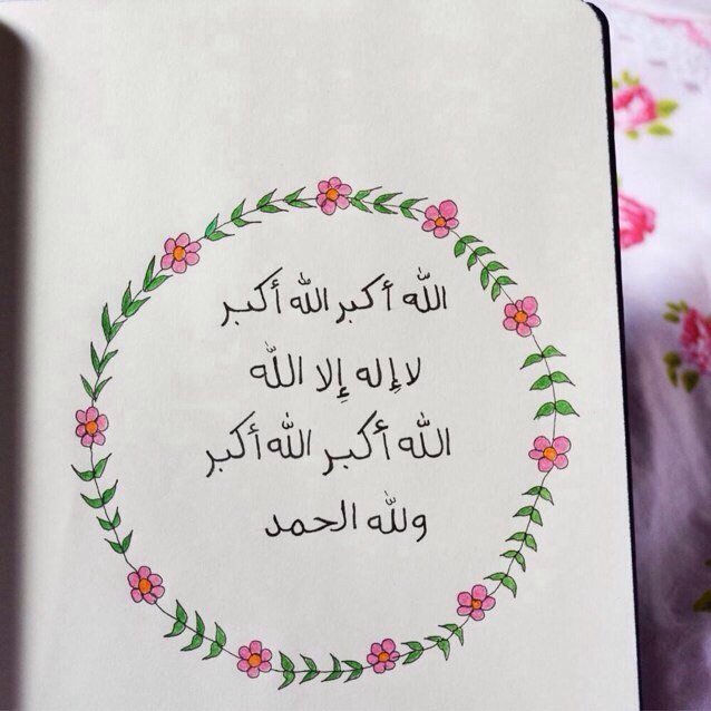 سبحان الله وبحمده سبحان الله العظيم #بإعلامنا_نسمو
http://t.co/iRS7afjXPx