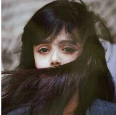 لاإله إلا أنت سبحانك إني كنت من الظالمين