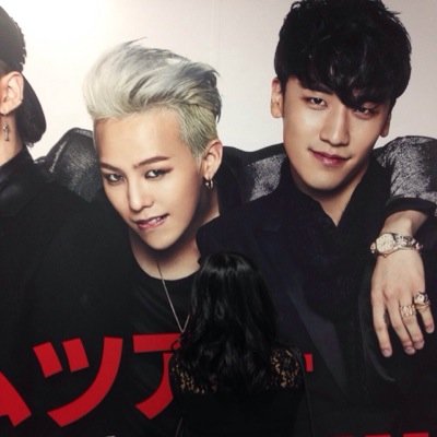 ♡BIGBANG♡♡ジヨンよりのAll♡VIP/名古屋/名古屋ドーム1日目参戦