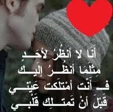 نات