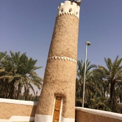توكلت على الله