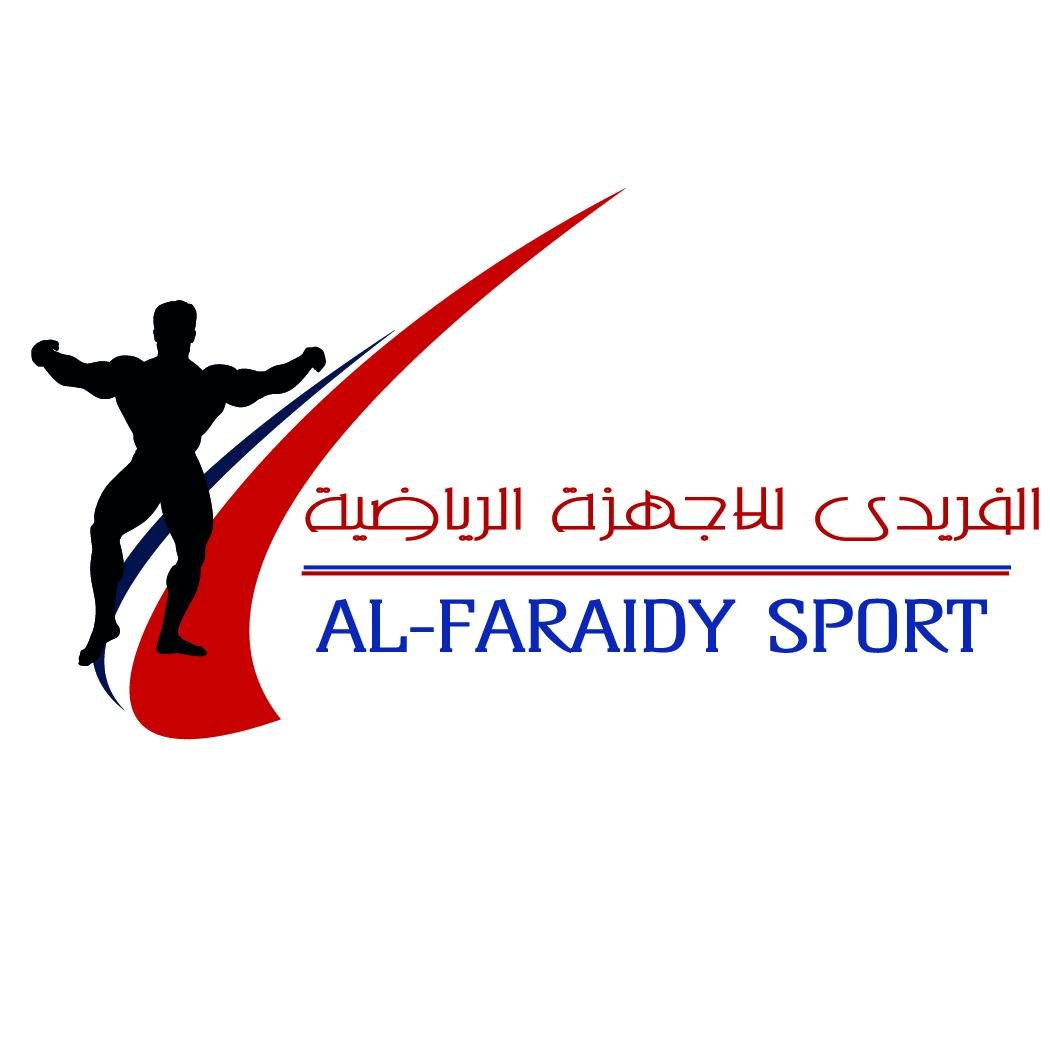 مؤسسة الفريدي للاجهزه الرياضيه -الرياض التوصيل لجميع مناطق المملكة مجاني
 للتواصل جوال
 0557908479