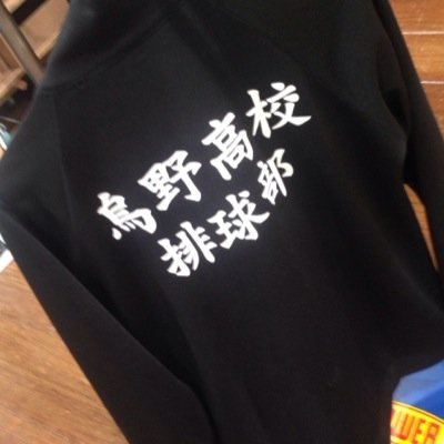 ちびすけさんのプロフィール画像
