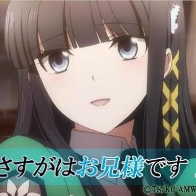 流石ですお兄様クソbot 流石ですお兄様 男の娘も ちんこさえ出ていなければいけるね とはなんと懐の深いお言葉でしょう 今度そのネタで一本執筆させていただきますね 流石ですお兄様クソbot 流石ですお兄様 男の娘も ちんこさえ出ていなければいけるね とはなんと懐の深いお言葉でしょう 今度そのネタで一本執筆させていただきますね