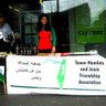 twinjenin's profile picture. Newham & Tower Hamlets PSC and Jenin Friendship Association: working to promote links between people in EL and people under occupation in Palestine