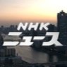 注目のニュースを取り上げていきます。
相互フォロー歓迎です。
