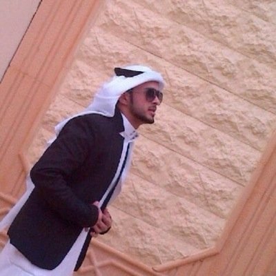 حـــائـل