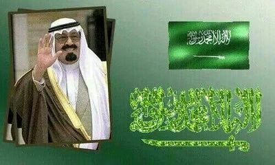 ‏إبتسم
ثم
تبسم