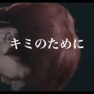 超新星、ソンジェ♡aichi