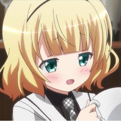 いろいろ