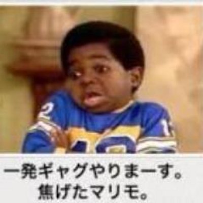 ワラえる英会話 Simon S Presence Is Not Felt Strongly サイモンは影が薄い 英語の感覚表現辞典 東京堂出版 ワラえる英会話 Simon S Presence Is Not Felt Strongly サイモンは影が薄い 英語の感覚表現辞典 東京堂出版