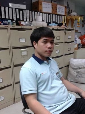 เป็นคนทุกที่