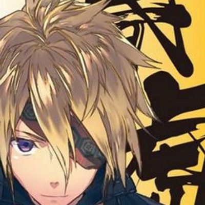土御門春虎 Karasubaravens Twitter 土御門春虎 Karasubaravens Twitter