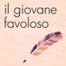 Il giovane favoloso (@ilgfavoloso) Twitter profile photo Il giovane favoloso (@ilgfavoloso) Twitter profile photo