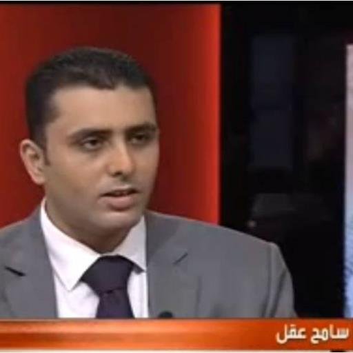 عيش .. حرية .. عدالة إجتماعية