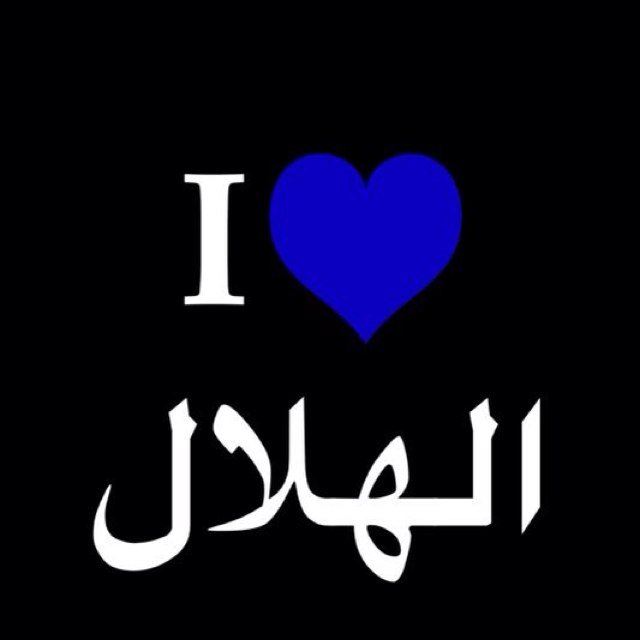 سيدة اعمال سعوديه