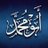 ammah12's profile image