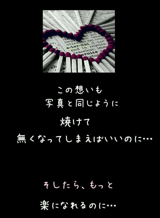 欠月-kagetu-@ふぁぼ100%さんのプロフィール画像