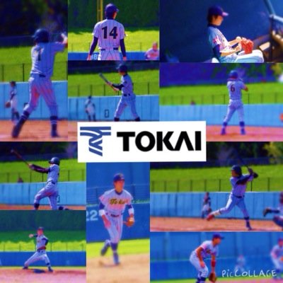 東海大学札幌キャンパス準硬式野球部です。 活動、試合結果などを記載します。 応援よろしくお願いします。
部員大募集。