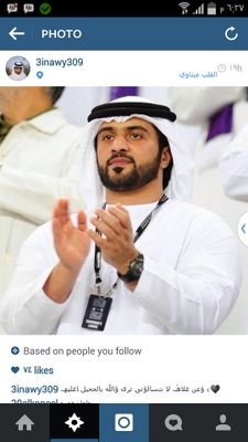ععيسی المقبالي♡!                                  BB: 2AE48FCA