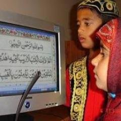 QuranTeching's profile picture. 