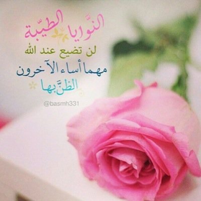 غير قربكك مـ أظن .. عندي أماني ثانيه !! ••