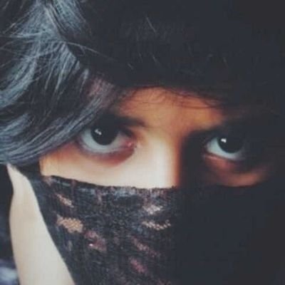 الخاص ممنوع