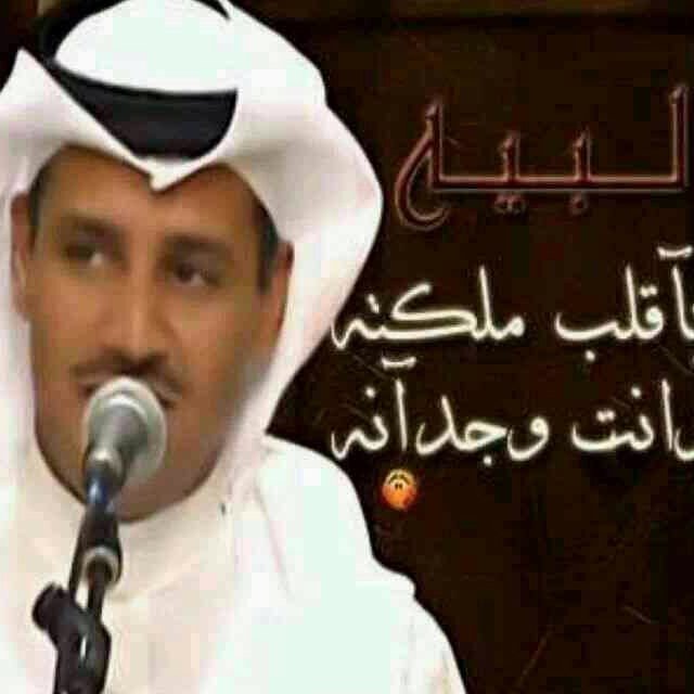 ‏هجرني يقول انه تطوع وراعي دين ماكانه يعرف ان الوصل يدخل الجنه