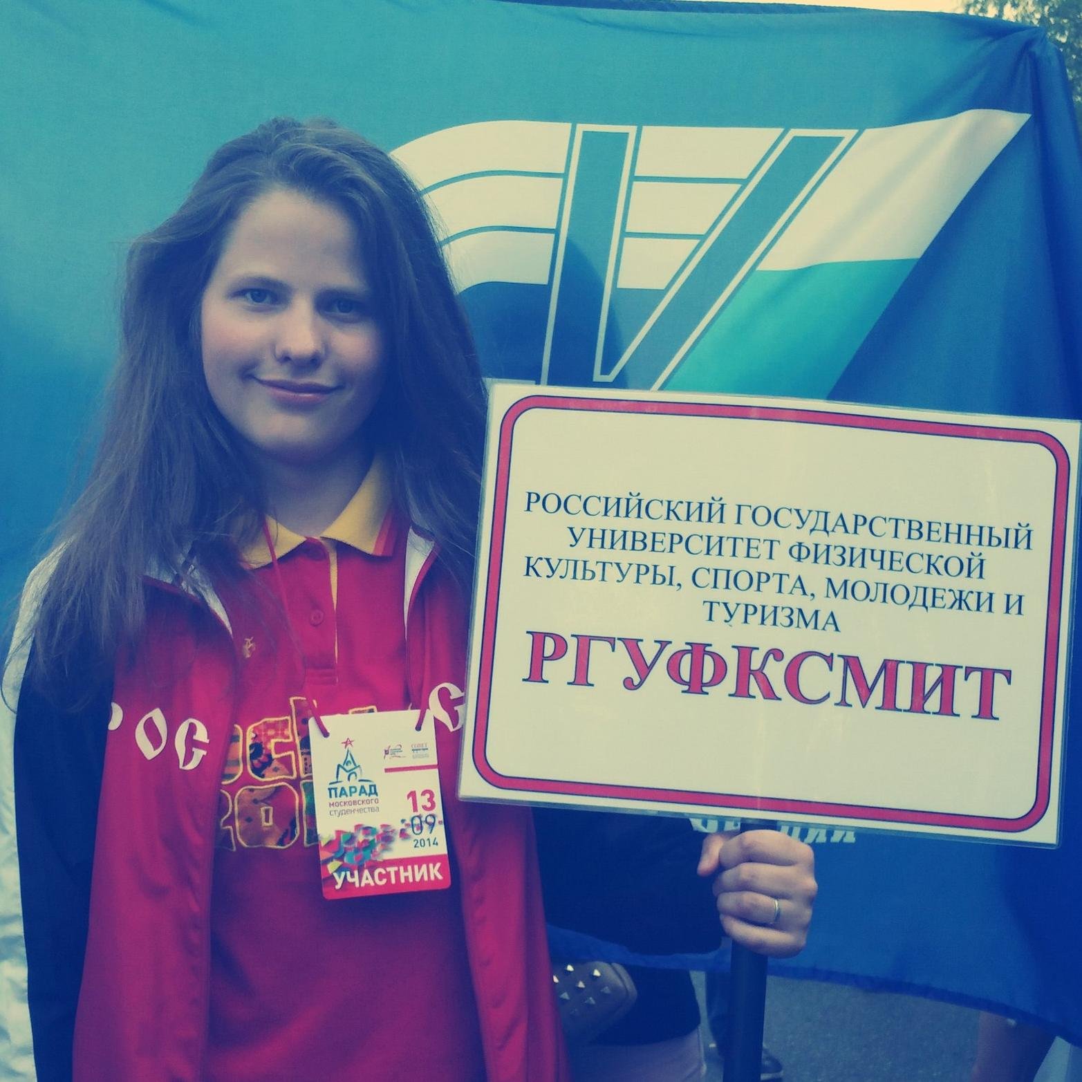 Yakovleva9Sasha's profile picture. лыжный студент:) #centrprofi #активнаямолодёжь