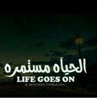 crazyHEMA2's profile picture. ibrahim mohammed ibrahim 00966554987641