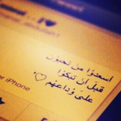 عااشق للالعاب قريبا راح افتتح قناه خاصه بلالعاب