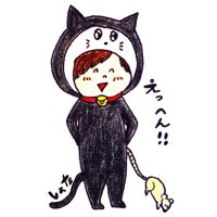 しょた。 (@black__another) 's Twitter Profile