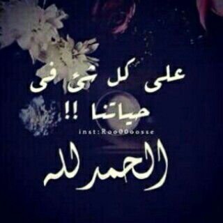 shosho7888's profile picture. 