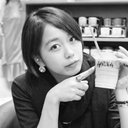 Haruka Kikuchi (@0920haluka) Twitter