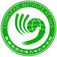 Sheffield University Confucius Institute (@confucius_uos) 's Twitter Profile
